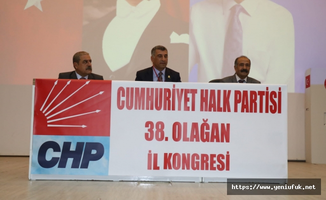 CHP Elazığ Kongresi, Türkiye’de Yapılan İlk Kongre